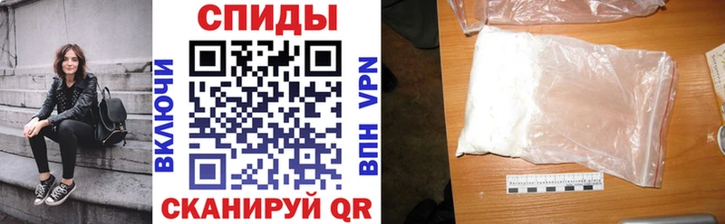 АМФ VHQ OMG ССЫЛКА Нижний Новгород