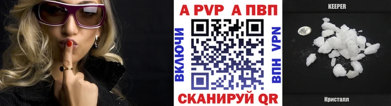 блэк спрут ссылки  как найти   Нижний Новгород  Alpha PVP СК КРИС 