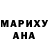 Первитин винт Aya Nurahan