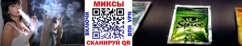 Бутират буратино  Нижний Новгород 