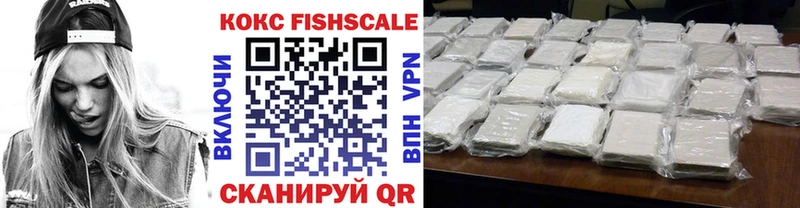 COCAIN Перу купить Нижний Новгород