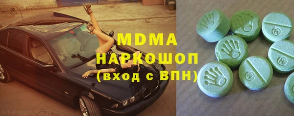 альфа пвп VHQ Алзамай