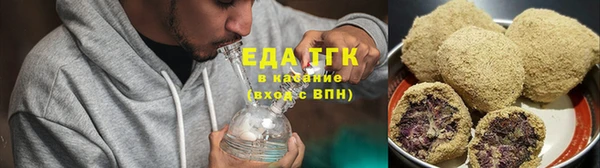 кокс Алексеевка