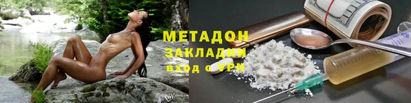 кокс Алексеевка