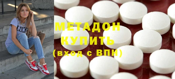 альфа пвп VHQ Алзамай