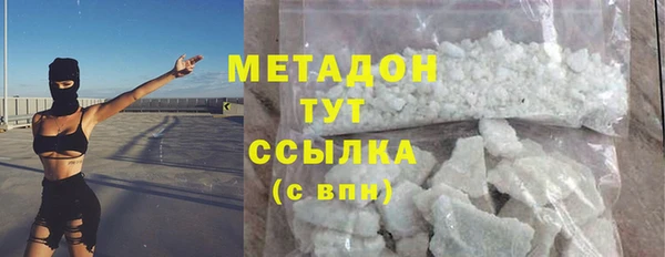 кокс Алексеевка