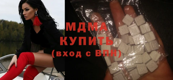 альфа пвп VHQ Алзамай