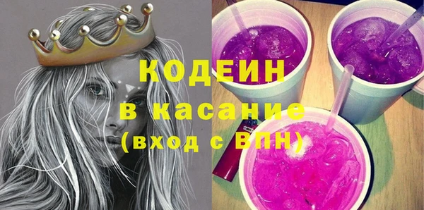 альфа пвп VHQ Алзамай