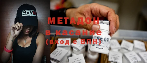 альфа пвп VHQ Алзамай