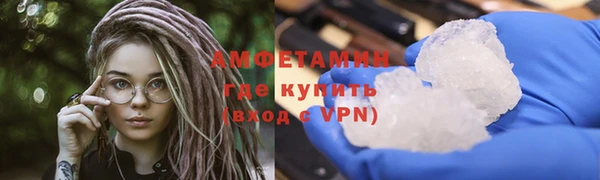 тгк Абдулино