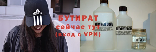 дживик Алексин
