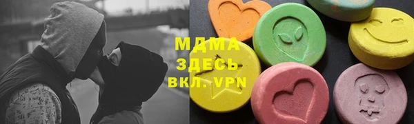 дживик Алексин