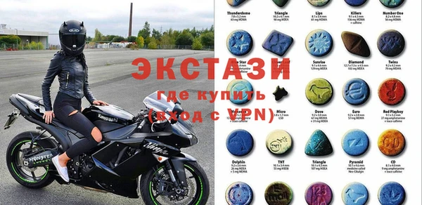 альфа пвп VHQ Алзамай