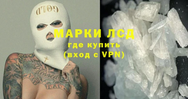 дживик Алексин