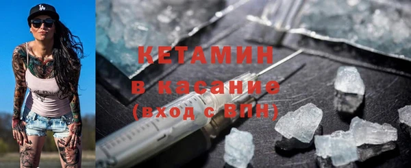 дживик Алексин