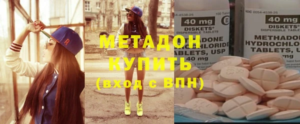 дживик Алексин