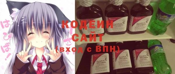 дживик Алексин