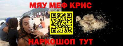 кокаин VHQ Дубна