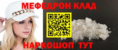 а пвп мука Донской
