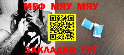 mdma Донецк