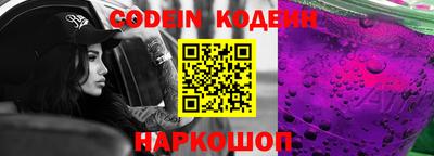 mdma Донецк