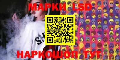 кокаин VHQ Дубна