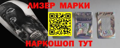 mdma Донецк