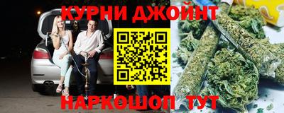 а пвп мука Донской