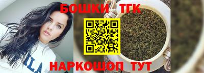 mdma Донецк