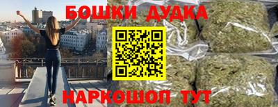 а пвп мука Донской