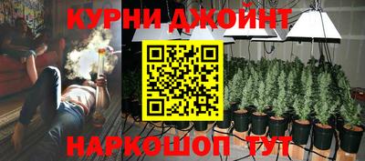 кокаин VHQ Дубна