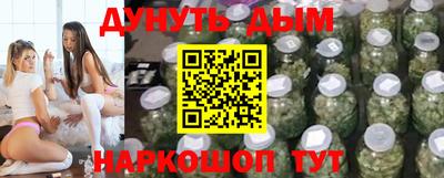 mdma Донецк