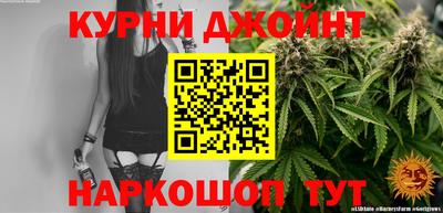 mdma Донецк