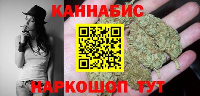 mdma Донецк