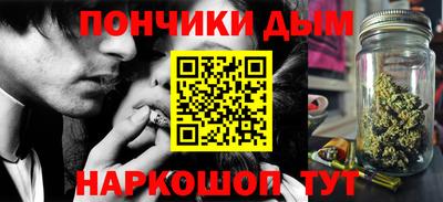 mdma Донецк