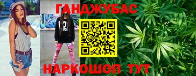 кокаин VHQ Дубна