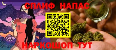 а пвп мука Донской