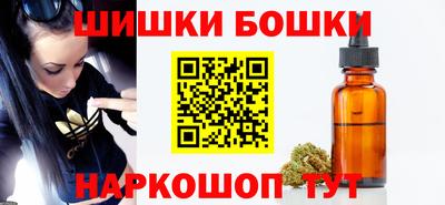 mdma Донецк