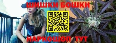 а пвп мука Донской