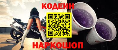 а пвп мука Донской