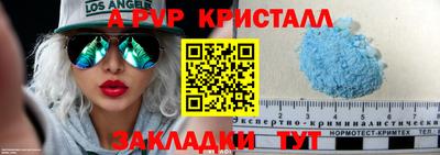 кокаин VHQ Дубна