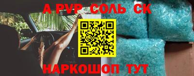 кокаин VHQ Дубна