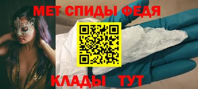 кокаин VHQ Дубна
