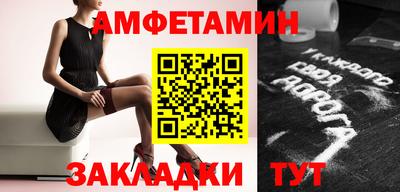 а пвп мука Донской
