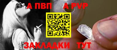 кокаин VHQ Дубна