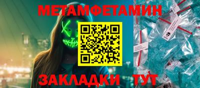 mdma Донецк