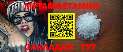 mdma Донецк
