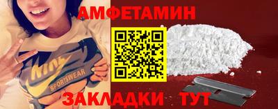 кокаин VHQ Дубна