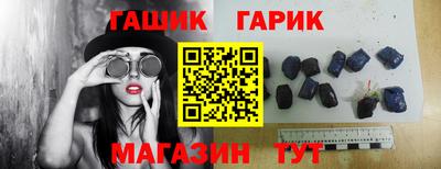 кокаин VHQ Дубна