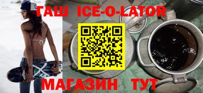 кокаин VHQ Дубна